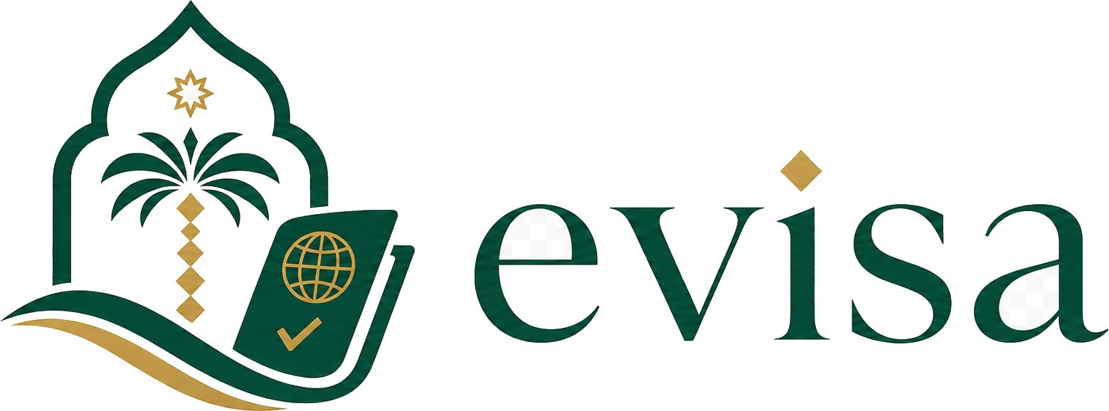沙特阿拉伯电子签证 Logo
